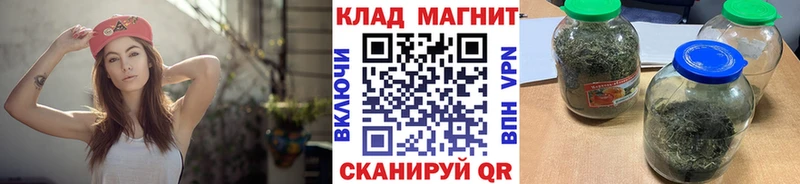 Купить наркотики сайты Новошахтинск Метадон  Марихуана  МЕФ  hydra вход  НБОМе  КОКАИН  ГАШИШ  APVP 