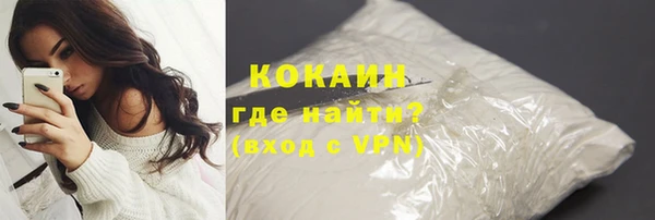 сатива Володарск
