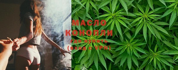 прущий лед Волосово