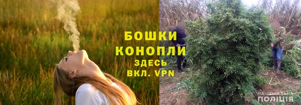 соль курить ск Волоколамск