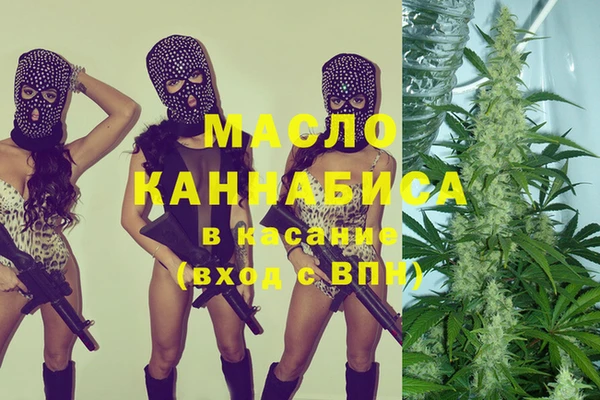 прущий лед Волосово