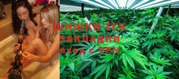 прущий лед Волосово